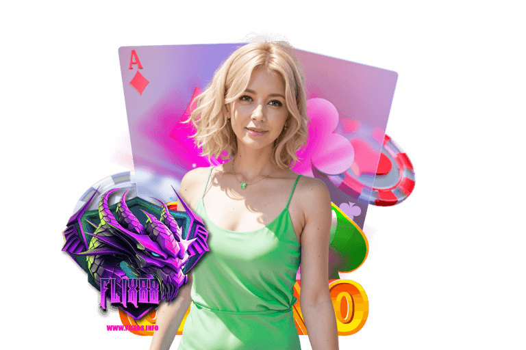 เว็บบอล 88